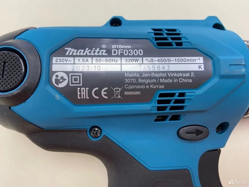 Шуруповерт Makita DF0300