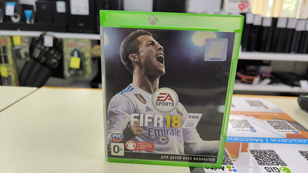 Игра  XBOX FIFA 2018