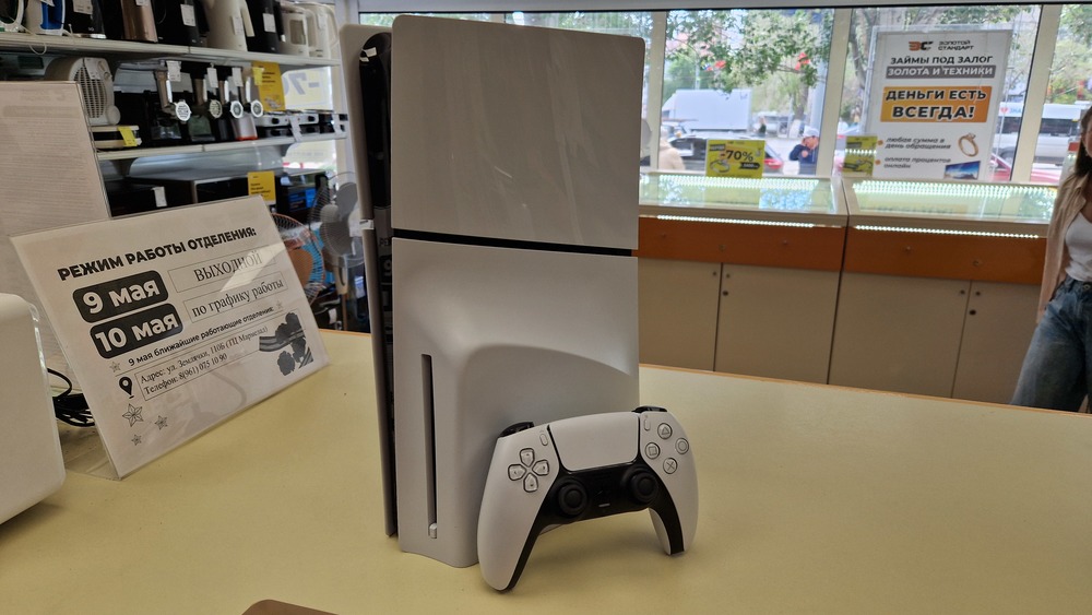 Игровая приставка PlayStation 5 Slim 1TB (С дисководом)