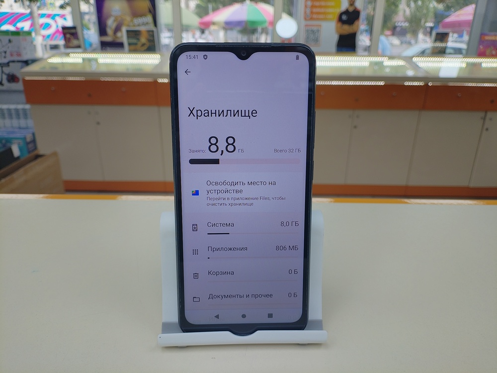 Смартфон Xiaomi Redmi A1+ 32Гб