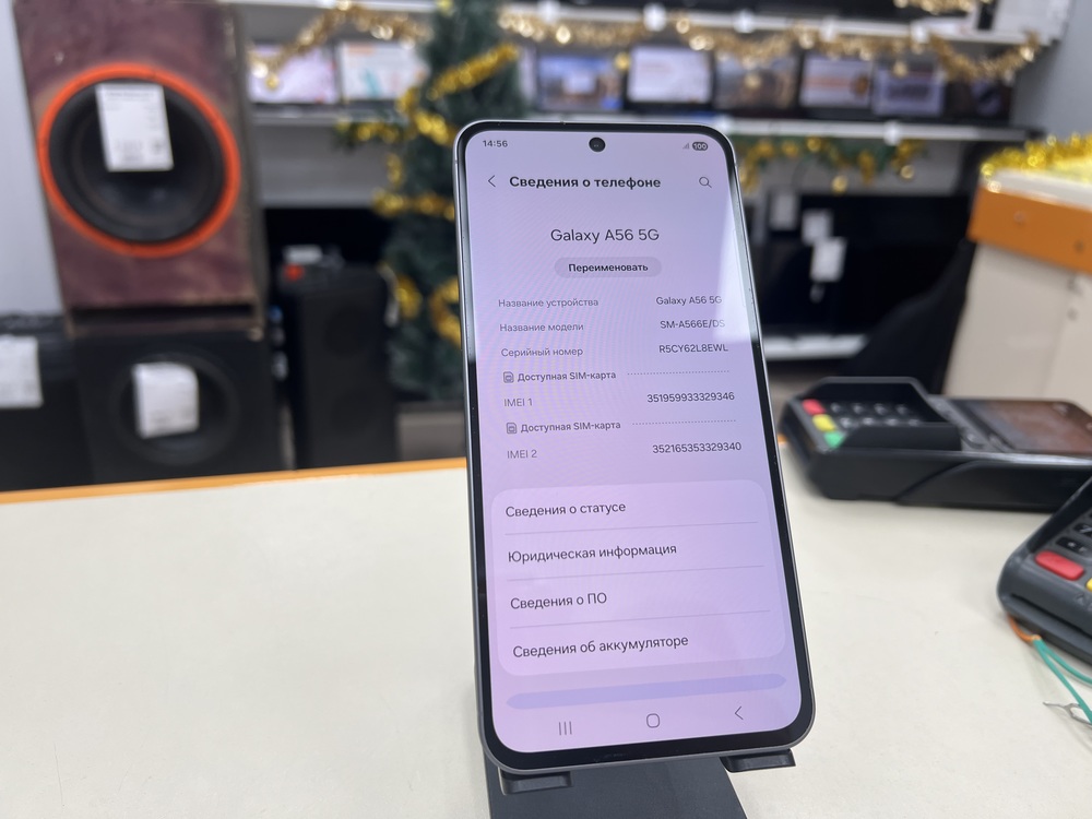 Смартфон Samsung Galaxy A56 8/128