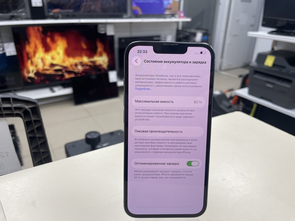 Смартфон Apple iPhone 13 Pro 256Gb