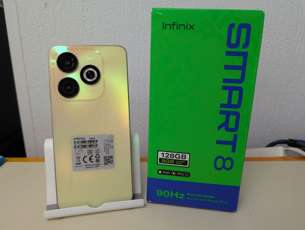 Смартфон Infinix Smart 8 4/128
