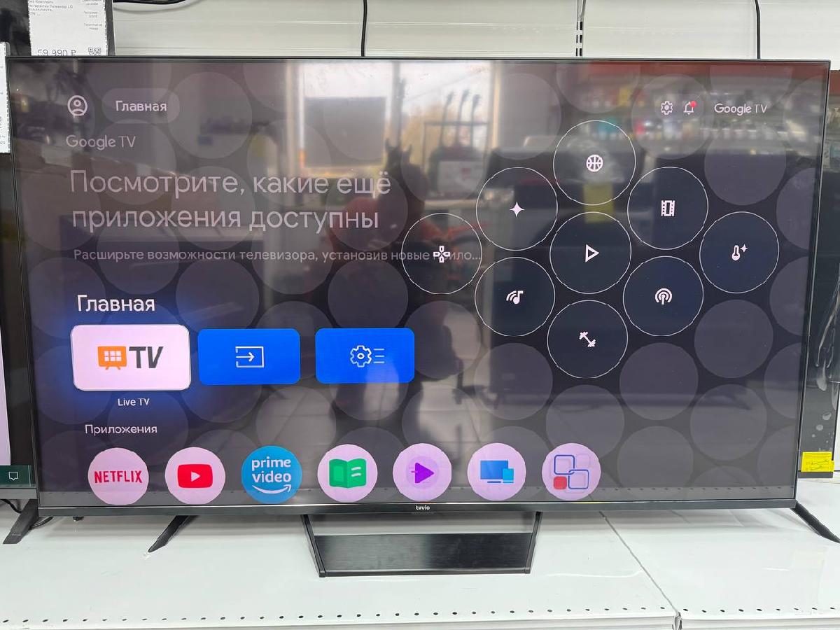 LED Телевизор Tuvio TM55UFBCV5