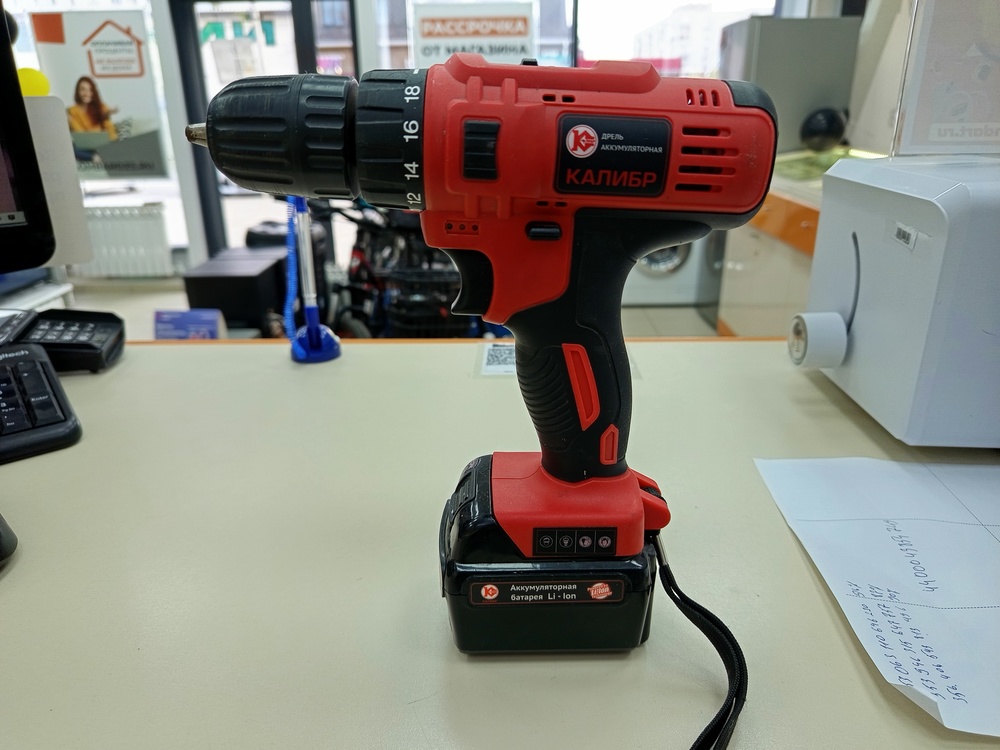 Шуруповерт Калибр ДА-16