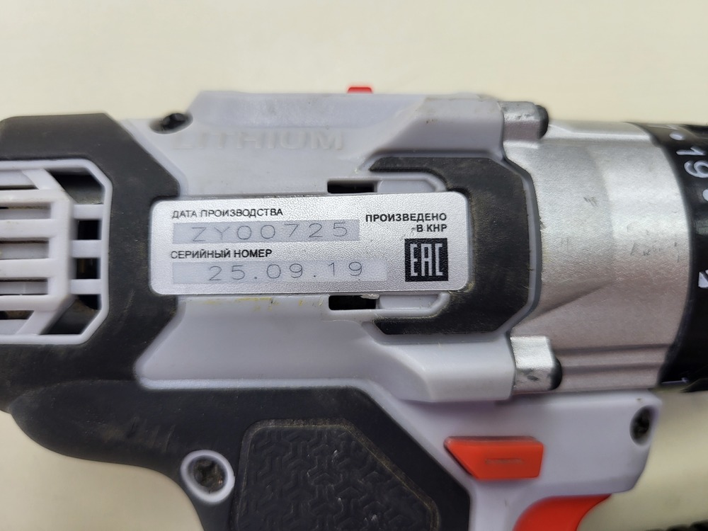 Шуруповерт ELTI ДА-12-2МС