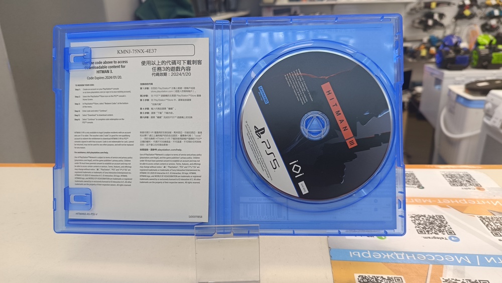 Игра  Playstation 5 HitMan 3