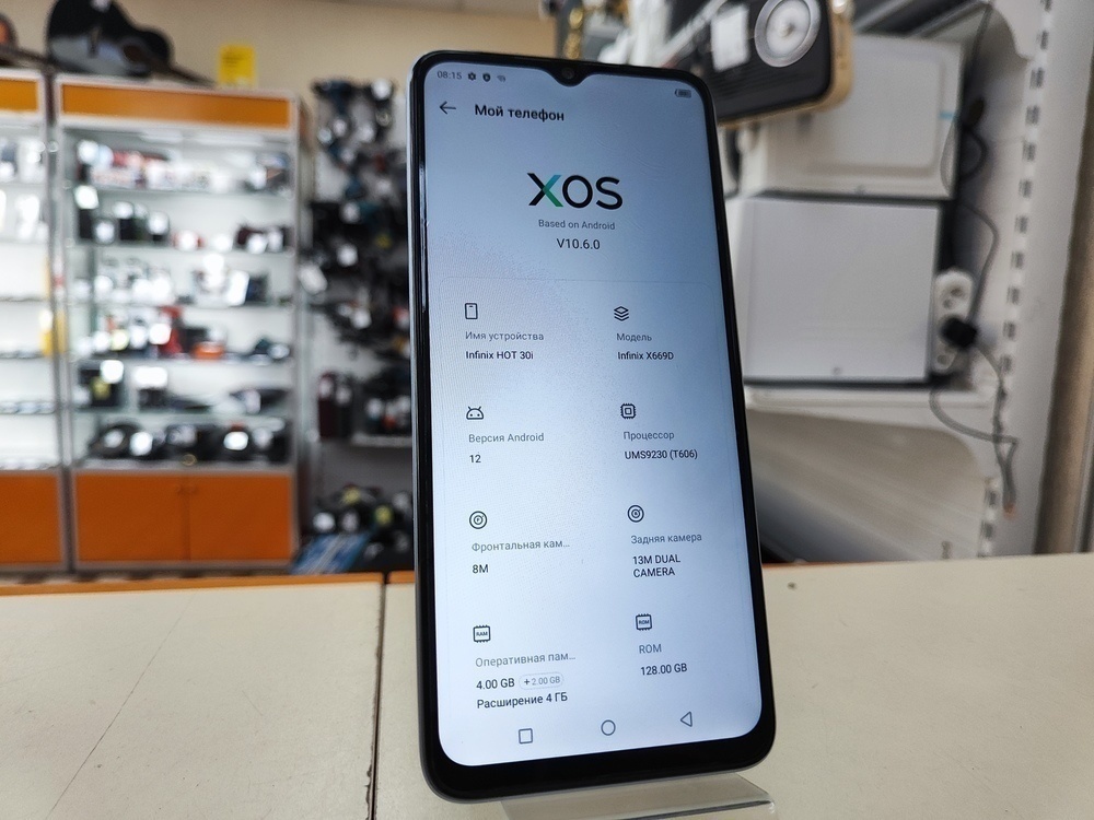 Смартфон Infinix HOT 30i 4/128