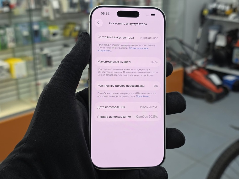 Смартфон Apple Iphone 17 Pro 256Gb