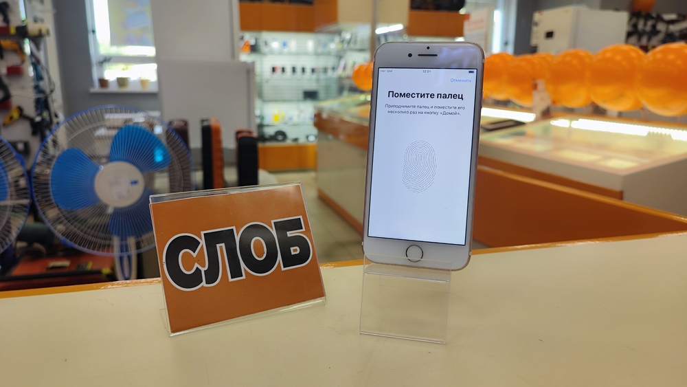 Смартфон Apple iPhone 7 32Gb