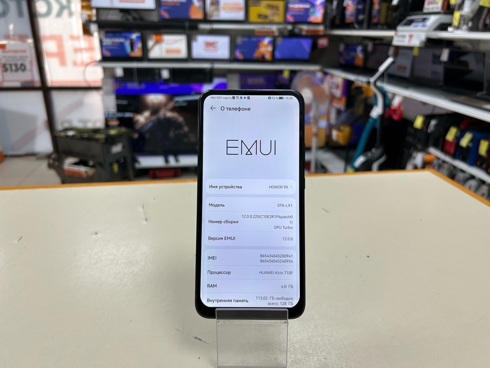 Смартфон Honor 9X 4/128