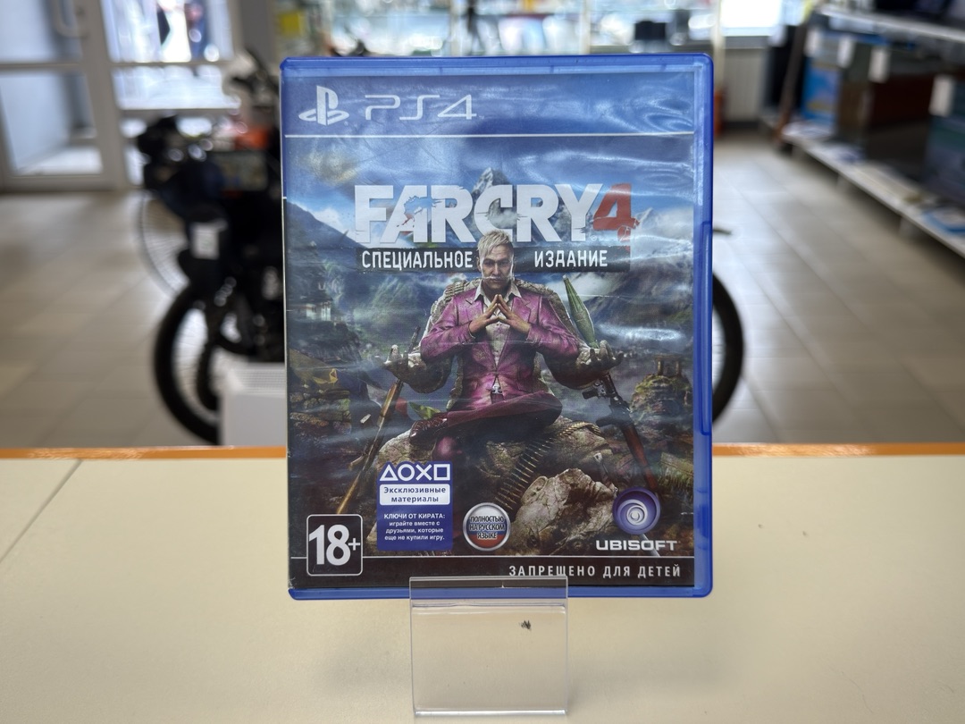 Игра Playstation 4 Farcry 4
