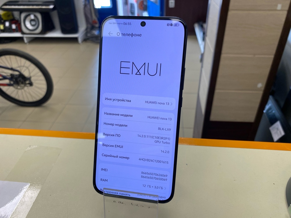 Смартфон Huawei Nova 13 8/256