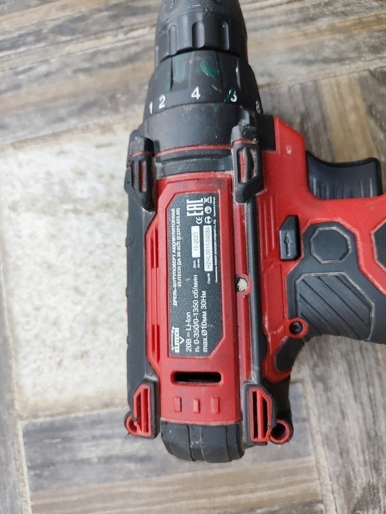 Шуруповерт Elitech ДА 20-2СЛ