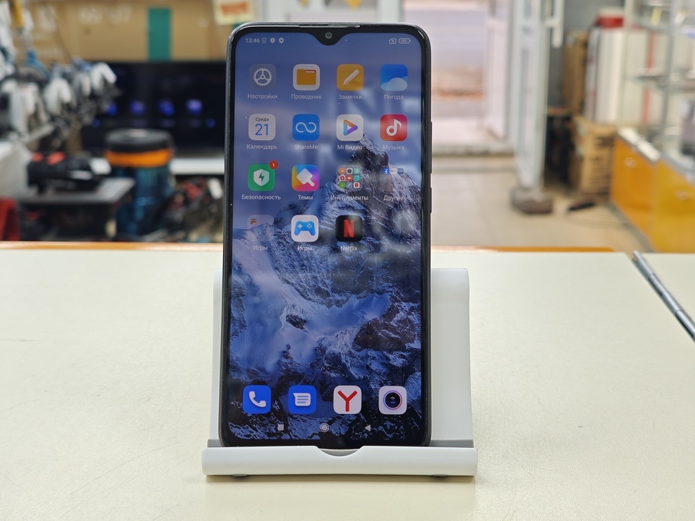 Смартфон Xiaomi Redmi 9 4/64