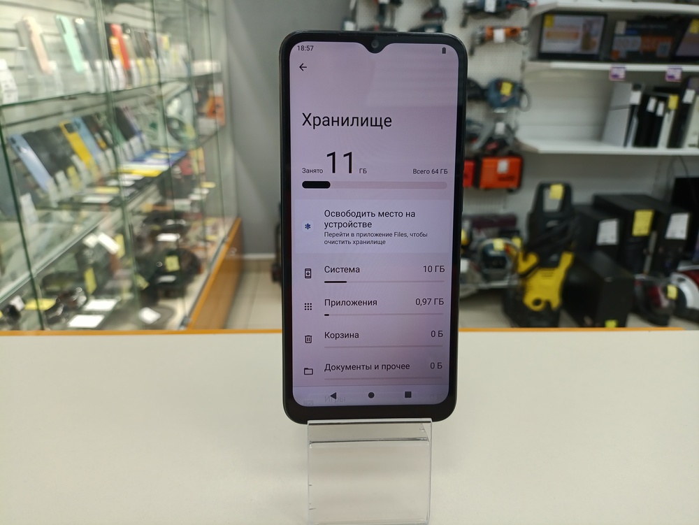 Смартфон Xiaomi Redmi A2+ 3/64