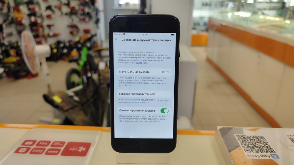 Смартфон Apple iPhone 8 64Gb