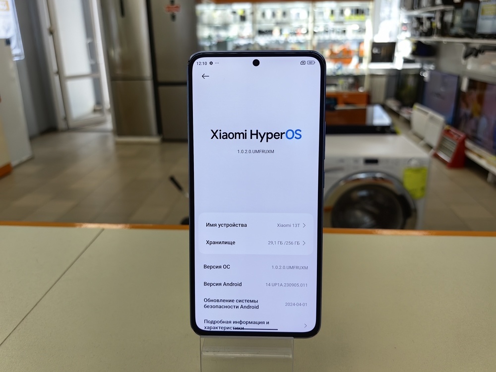 Смартфон Xiaomi 13T 8/256