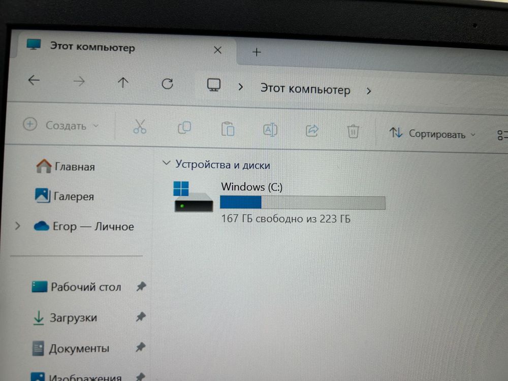 Ноутбук MSI Modern 15; Core i3-1215U, Intel UHD Graphics, 8 Гб, 256 Гб, Нет