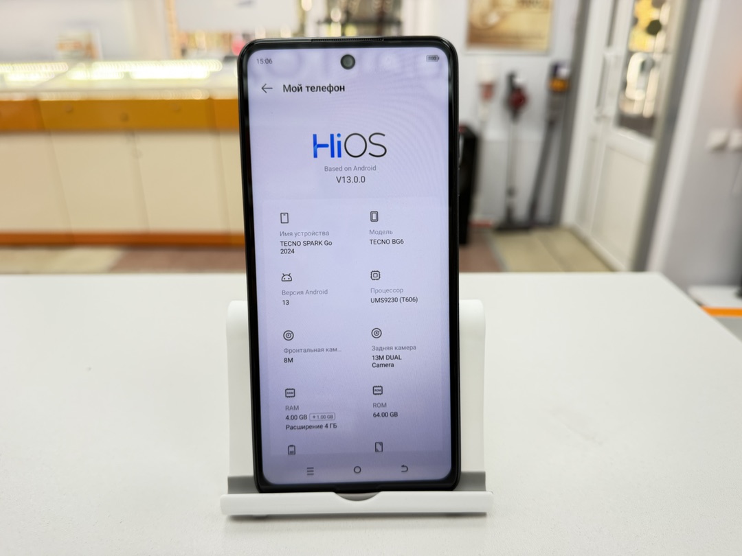 Смартфон Tecno Spark Go 2024 4/64