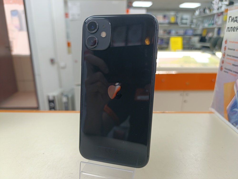Смартфон Apple iPhone 11 64Gb