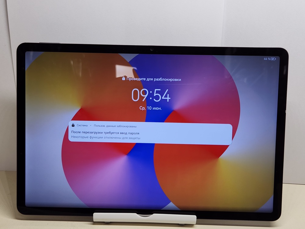 Планшет Huawei MatePad SE 11" 4/128 Гб
