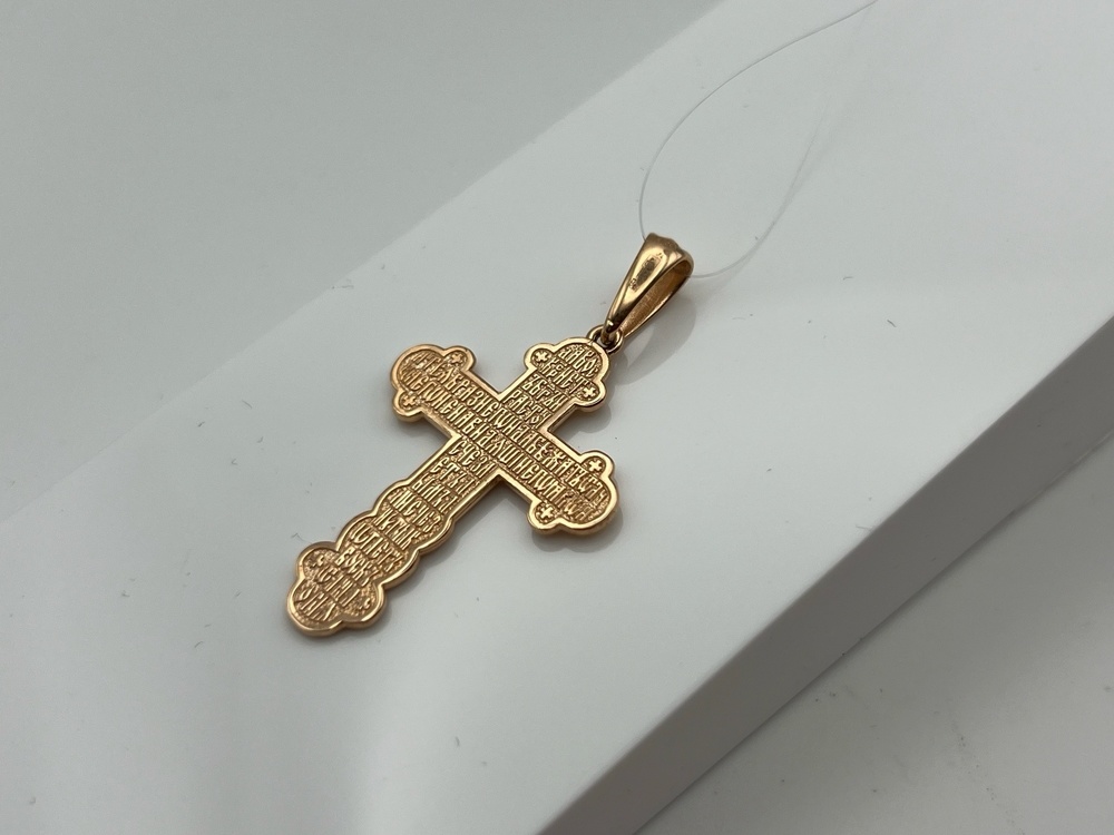 ПОДВЕСКА КРЕСТ (Au 585)