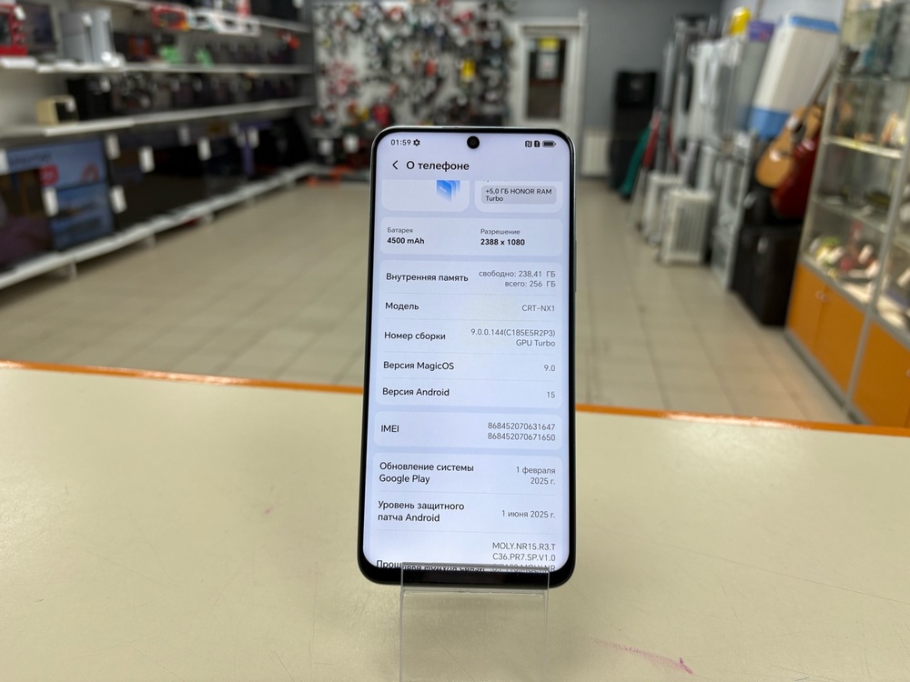 Смартфон Honor 90 Lite 8/256