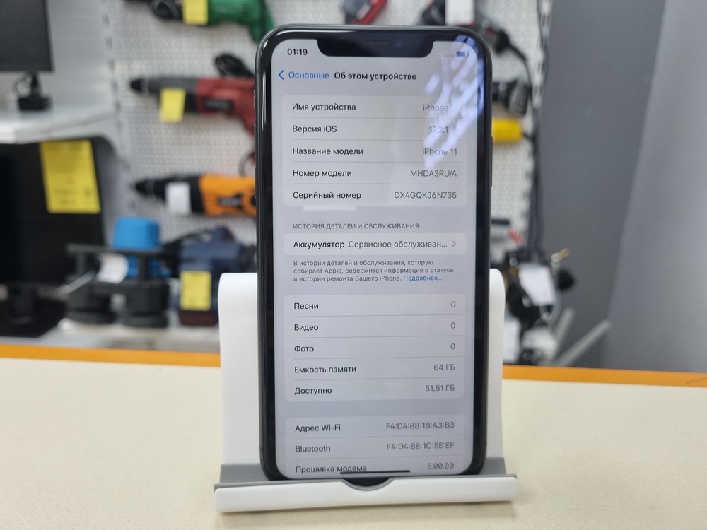 Смартфон Apple iPhone 11 64Gb