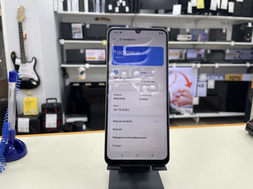 Смартфон Realme Note 60X 3/64