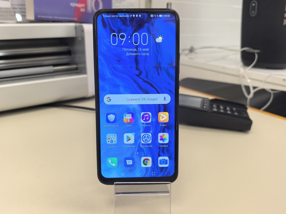 Смартфон Honor 9X 4/128