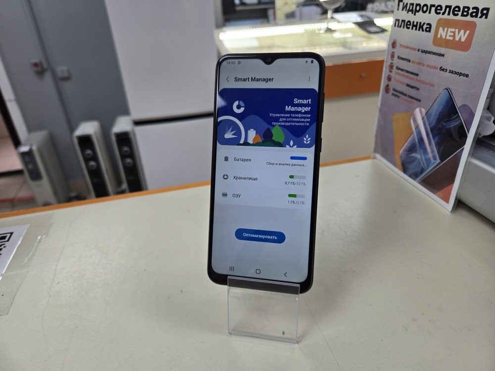 Смартфон Samsung Galaxy A03 Core