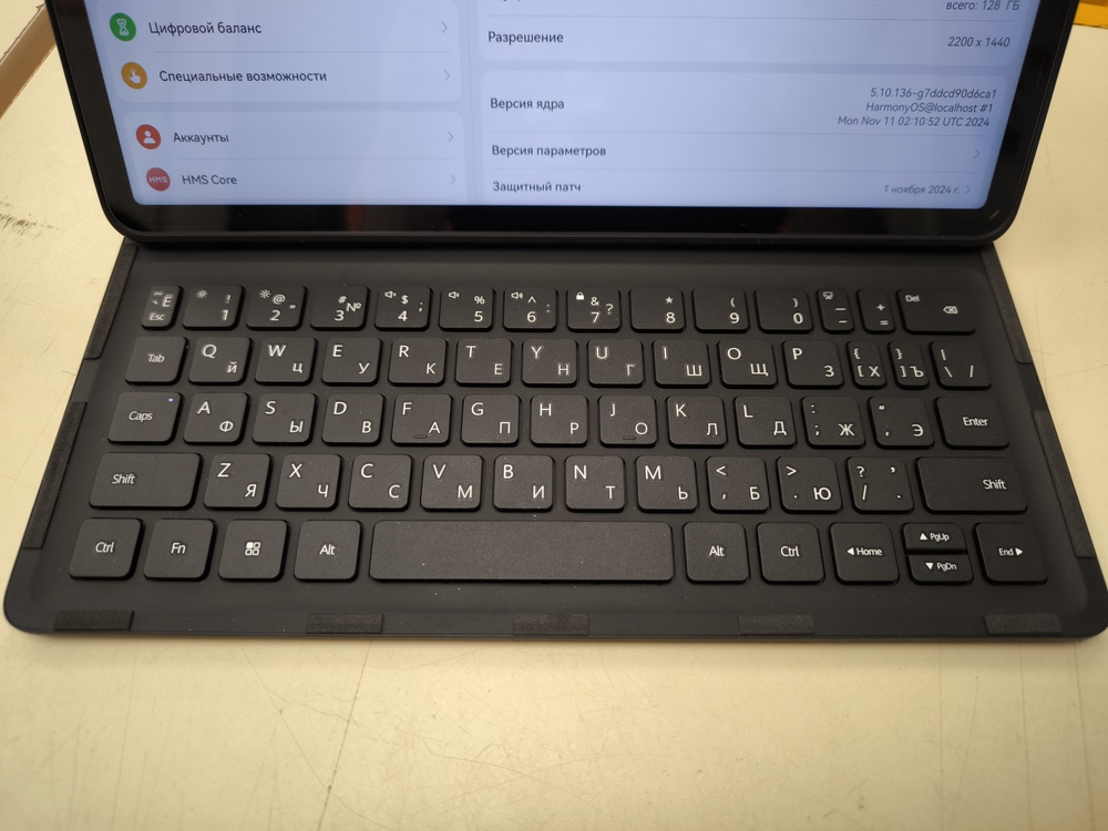 Планшет Huawei MatePad 11.5" 8/128