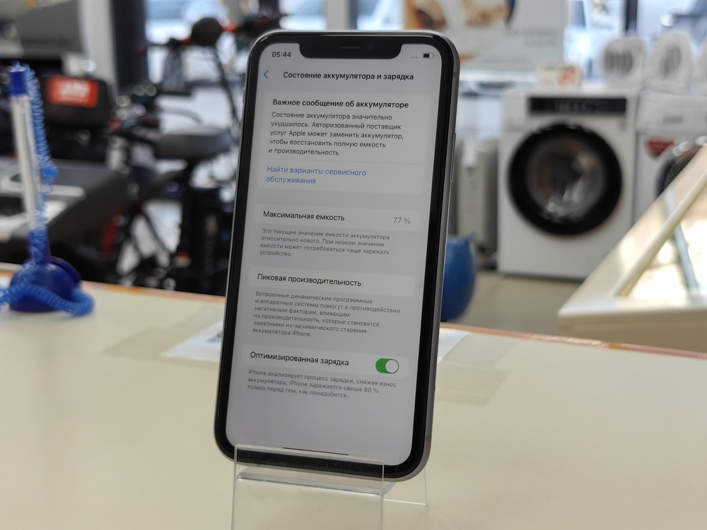 Смартфон Apple iPhone 11 64Gb