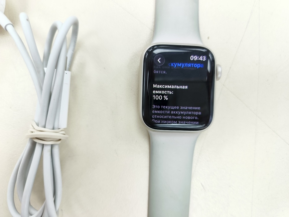 Смарт-часы Apple Watch SE 2022 40mm