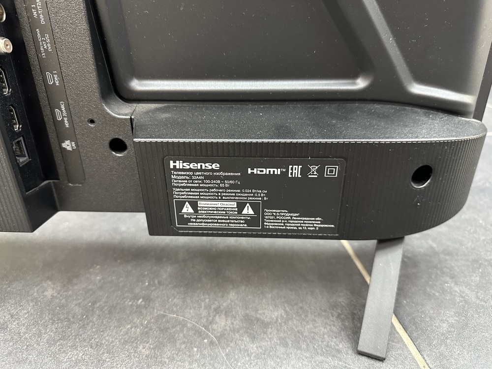 LED Телевизор Hisense 32A4N