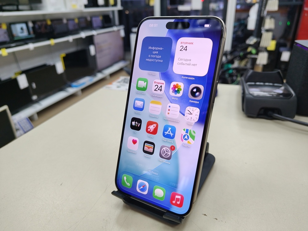 Смартфон Apple iPhone 15 Pro Max 256Gb