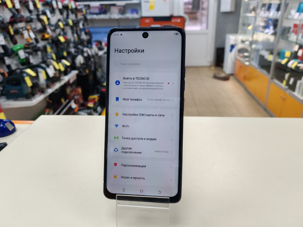 Смартфон Tecno Spark 10 Pro 8/128