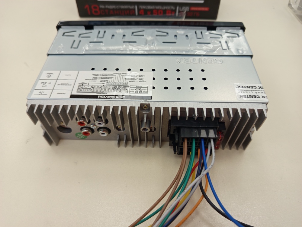 Автомагнитола Centek CT-8107