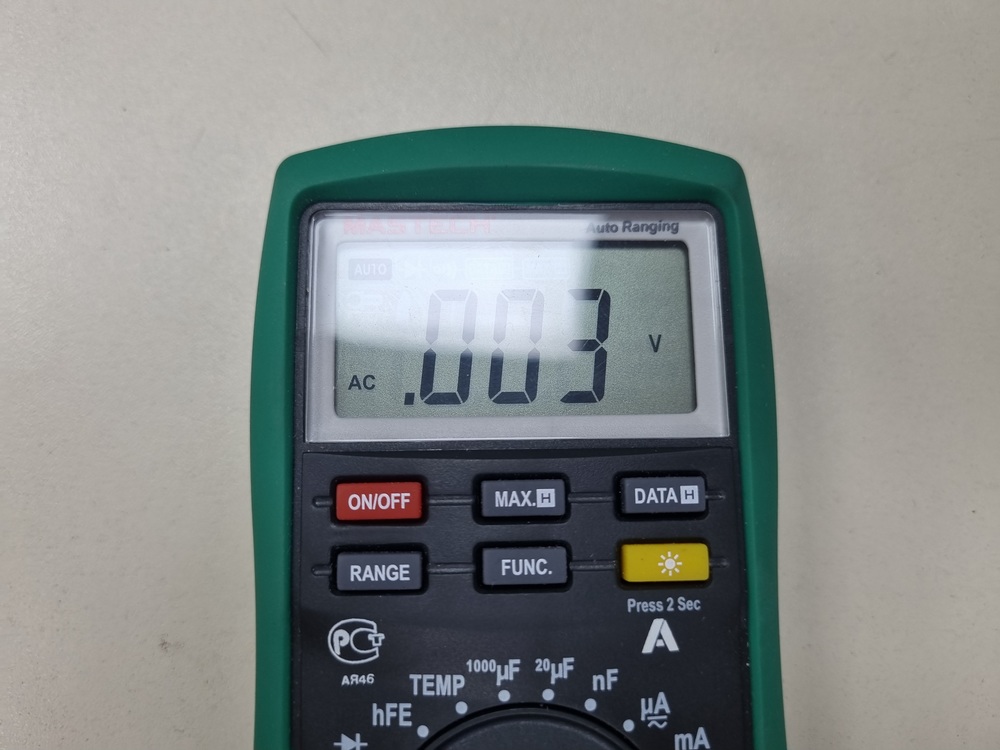 Мультиметр MASTECH MS8221