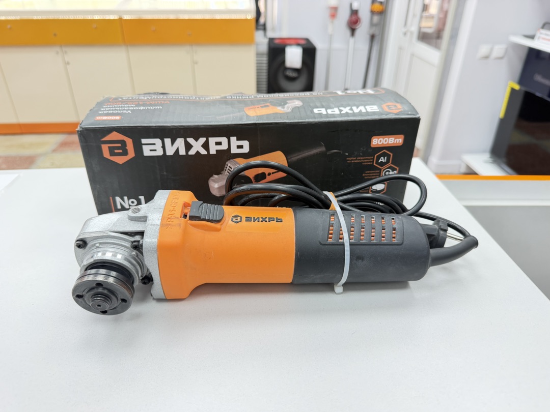 Угловая шлифмашина Вихрь УШМ-125/800