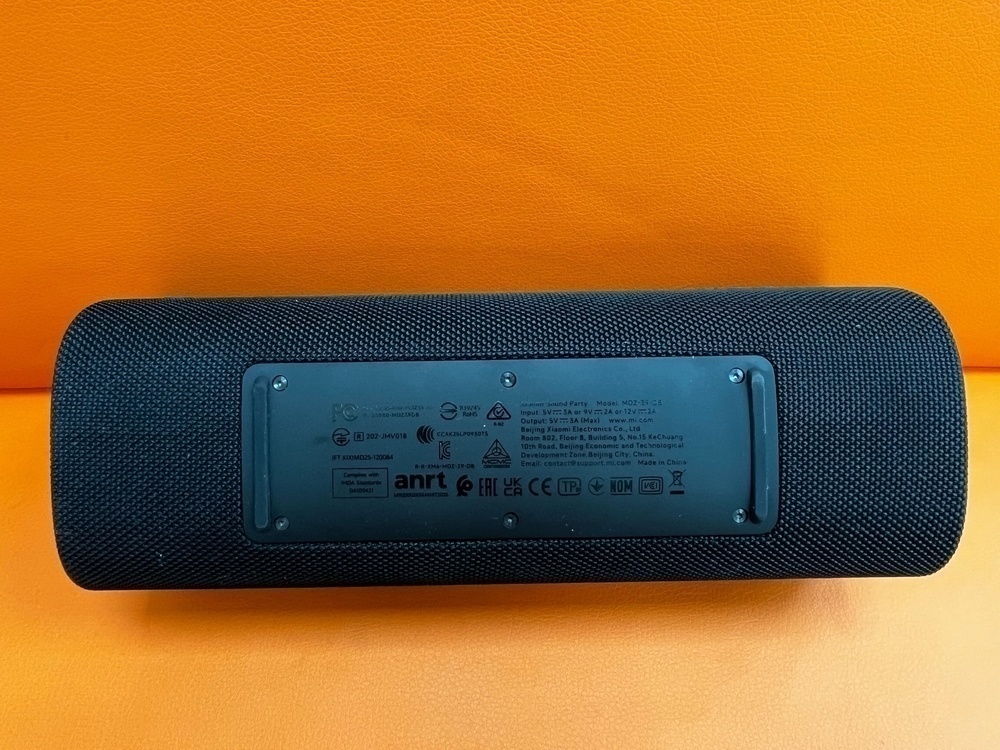 Портативная акустика Xiaomi Sound Party