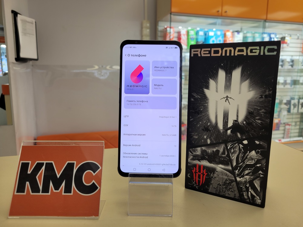 Смартфон Nubia Red Magic 7 16/256