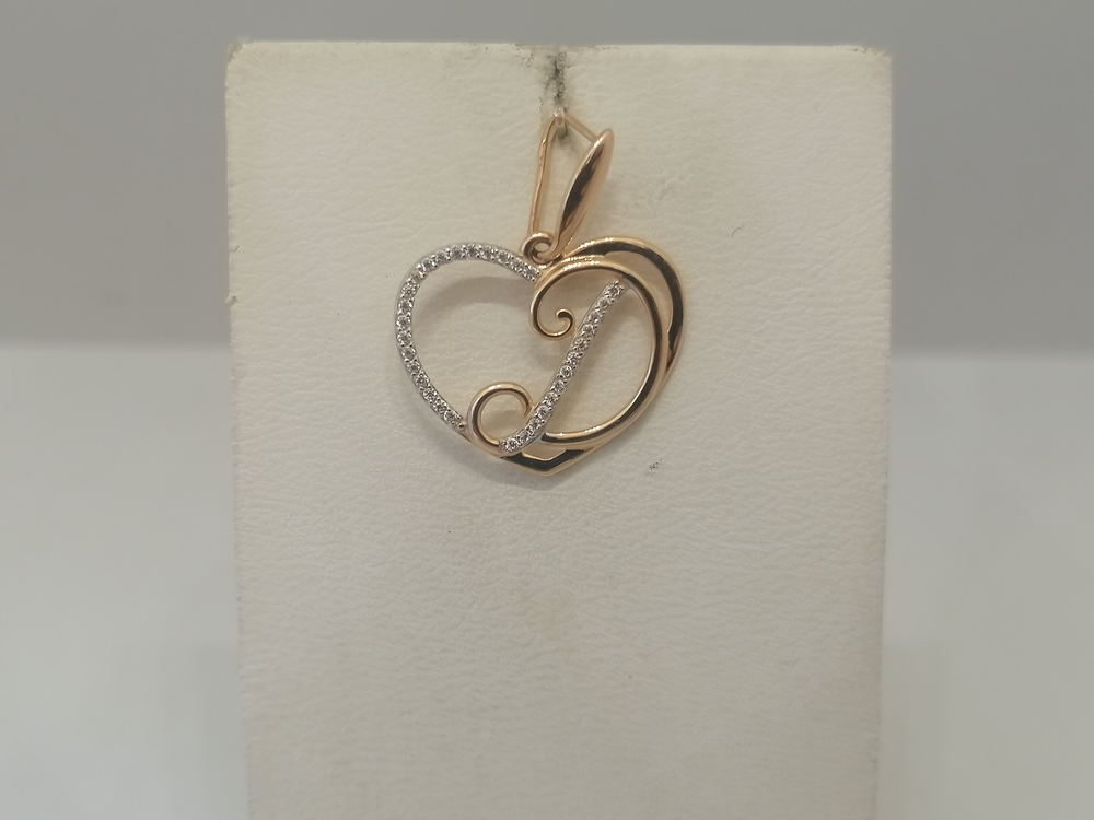 ПОДВЕСКА БУКВА Д с камнями (Au 585)