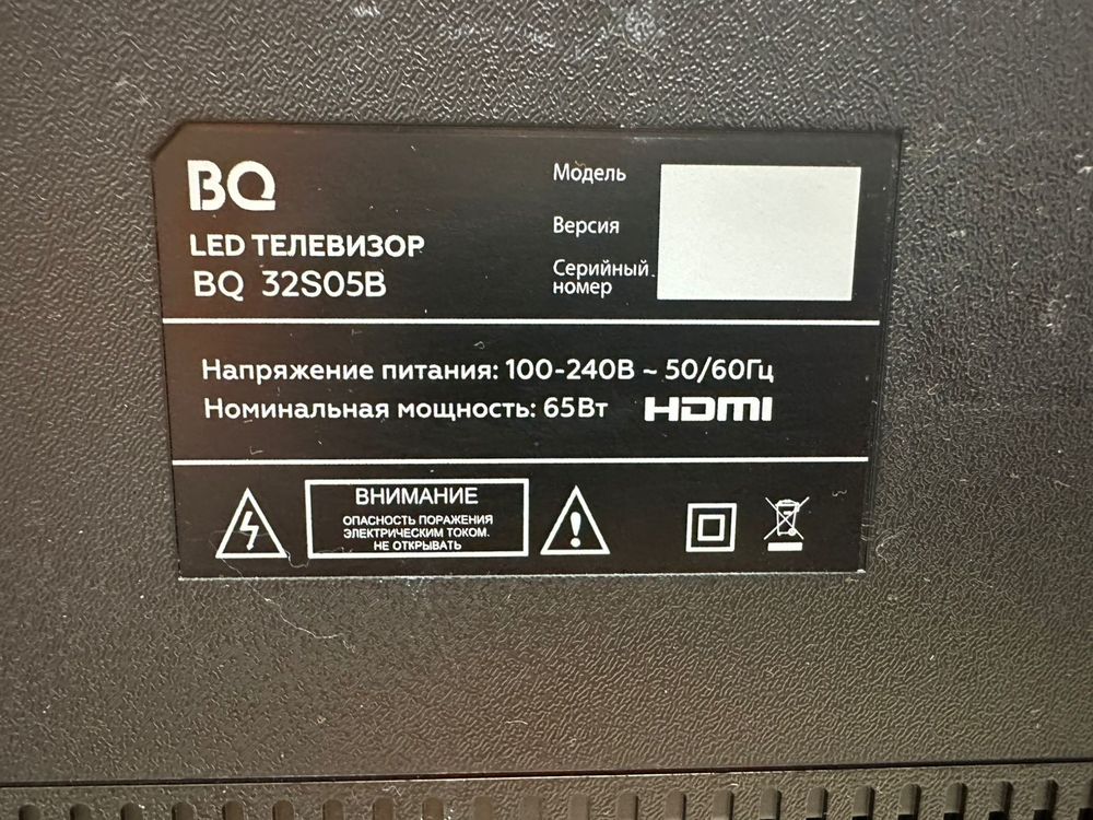 LED Телевизор BQ 32S05B