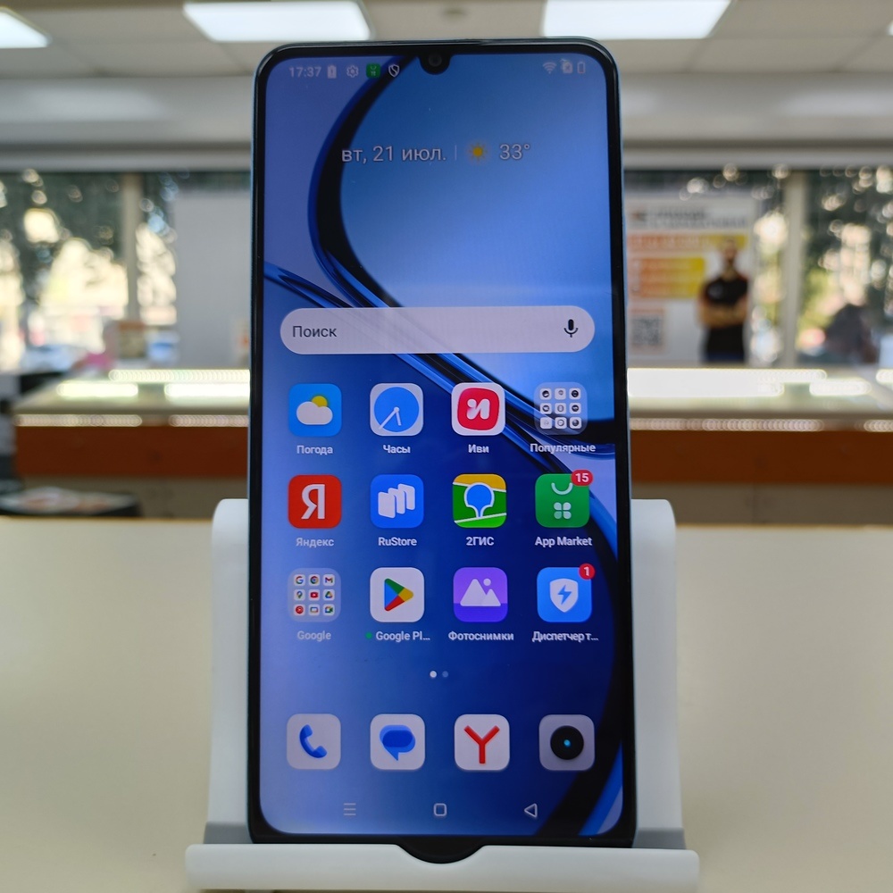 Смартфон Realme Note 50 4/128