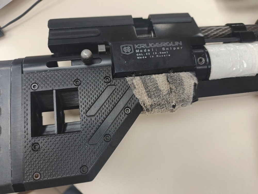 Пневматическая винтовка Krugergun Sniper 5.5