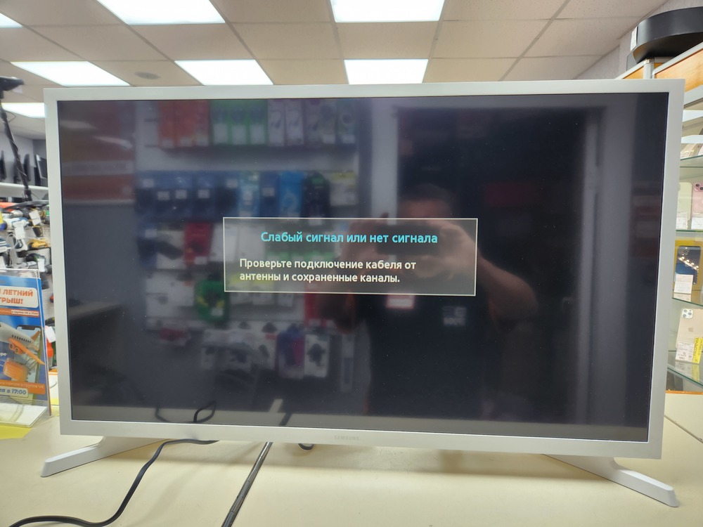 LED Телевизор Samsung UE32N4010AU