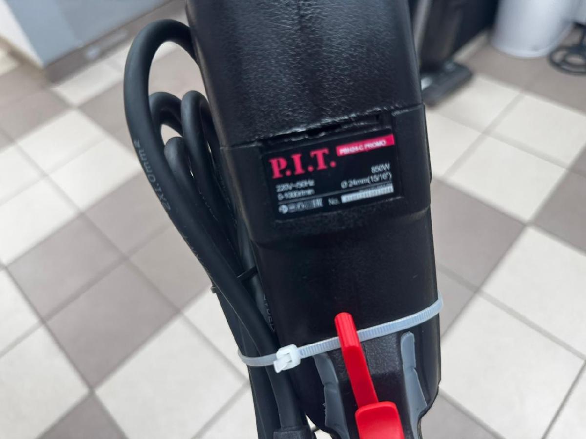 Перфоратор P.I.T. PBH24-C