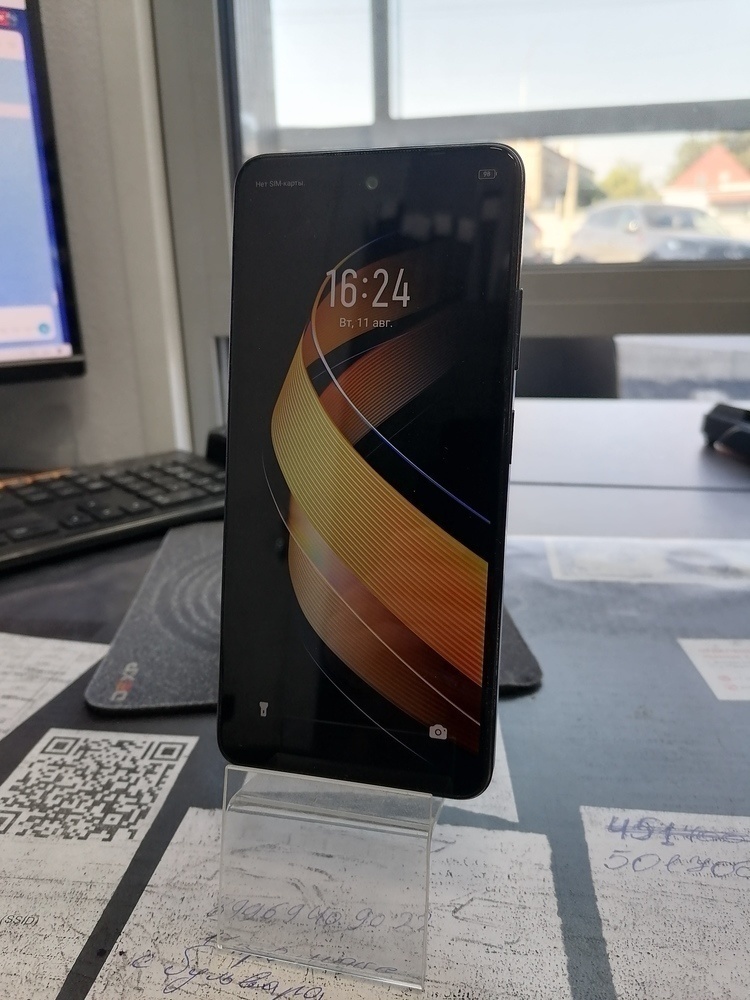 Смартфон Infinix Smart 8 Pro 4/64